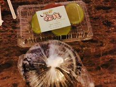 -志龙皇冠吃货椰子铺