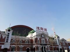 -沈阳站
