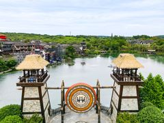 -茅山东方盐湖城景区