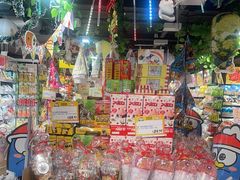 -DON DON DONKI(名珠城店)