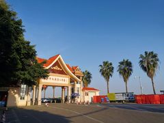 -南沙十九涌渔人码头-南门