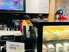 -麦当劳(曲阳店)