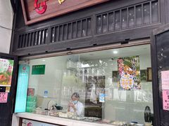 -江南春(解放路店)