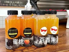 气泡冰滴-啡语