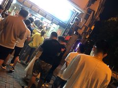 -南楼煎饼(南楼总店)