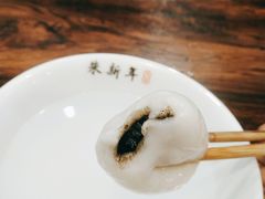 -朱新年·苏式汤团·面点(北寺塔店)