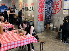 -老方桌烂蹄花川菜馆(九龙坡店)