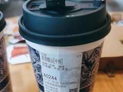 -霸王茶姬(南强街店)