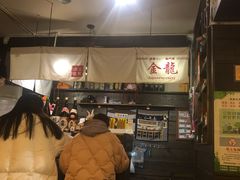 -金龙咖喱