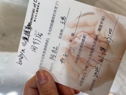-BabyA 专业婴童摄影(古北时尚广场店)