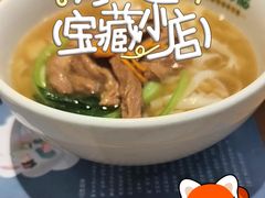 -呷佬·长沙手工米粉(金沙江路店)