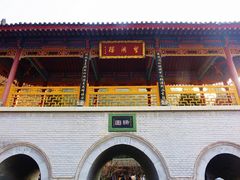 -华清宫景区