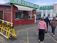 -牛栏山市场
