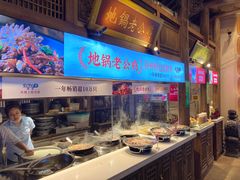 -大张烙馍村(泉山店)
