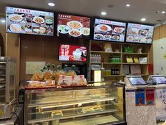 -华天二友居肉饼(宫门口店)