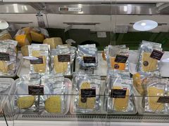 -帝玛进口精品超市D-MART