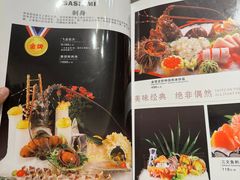 -安蒂娅.悦景轩中餐厅(西乡店)