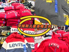 -山姆会员商店(邻瑞广场店)