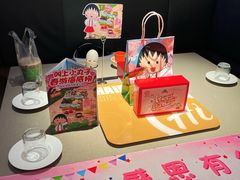 -海底捞火锅(奥体南路店)