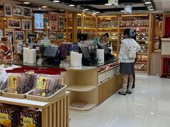 -钜记手信(大三巴街店)