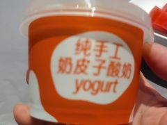 -徐记海鲜(观沙岭|滨江新城店)