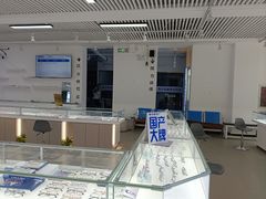 -老仙配镜厂(北京沙河人民公社大食堂店)