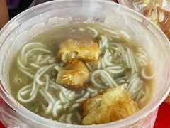 鲜鱼糊粉配油条-汪记鲜鱼糊汤粉(沈阳路总店)