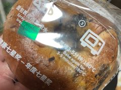 -仟吉·ART FARM主题店(菱角湖万达店)
