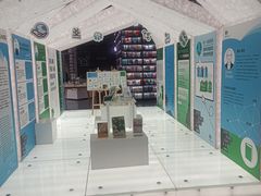 -PAGEONE(北京坊店)