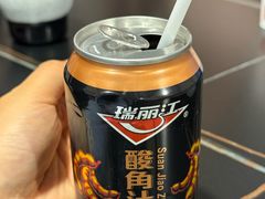 -多味居(剪子巷店)