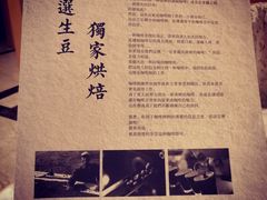 -自由之丘