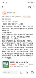 -慕颜医疗美容·皮肤微整 抗衰