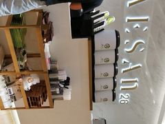 -813芭依珊 BAESAn(汇港购物中心店)