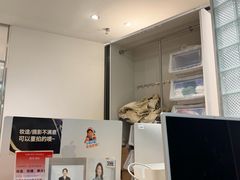 -海马体家庭照相馆(广州正佳广场店)