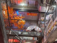 -五马集·海鲜·温州大牌档(黑金冠五马街十字路口店)