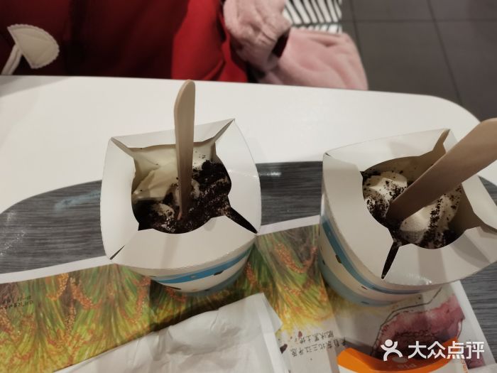麦当劳(1089艺术美丽中心店)麦旋风图片