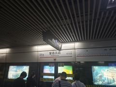 -复旦大学附属华山医院(总院)