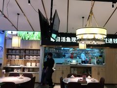 -新辣宴·湖南家常菜·商务聚餐(中粮创芯店)