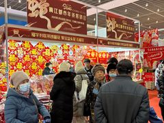 -天津梅江会展中心