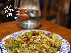 -食鸡公社辣子鸡·潍坊菜·烧烤