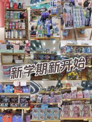 -卡通派潮品玩具折扣仓(青岛新城吾悦广场店)