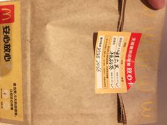 -麦当劳(汉口火车站候车室店)