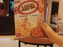 -邢老三肉丸糊辣汤(西安总店)