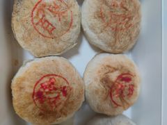 -穆桂英美食·荣巷店