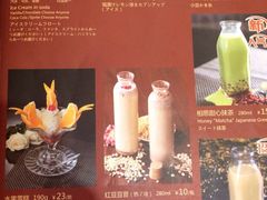 -避风塘(百联东郊店)