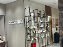 -海马体照相馆(重庆万象城大师店)