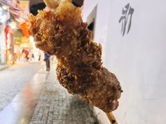 -东伊顺(高银街店)
