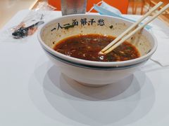 -文叔·湖北名小吃·小龙虾(华强北店)