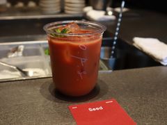 -O.P.S. CAFE