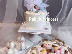 婚礼甜品桌-兔子妃私人定制蛋糕(城南花苑南区店)